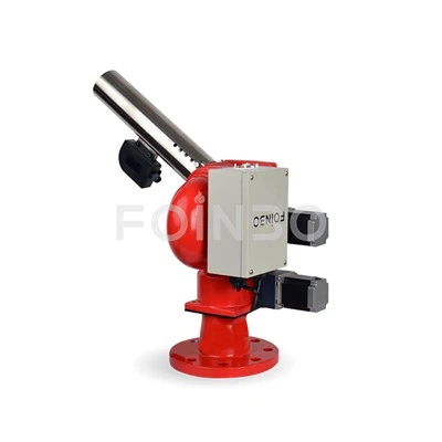 Automatski sustav monitora za otkrivanje požara